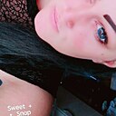 Екатерина, 35 лет