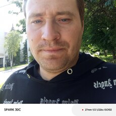 Фотография мужчины Александр, 28 лет из г. Вологда