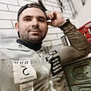 Тигр, 33 года