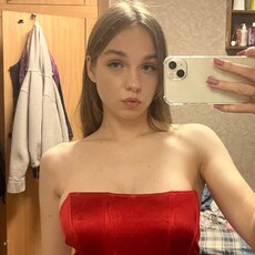 Фотография девушки Яна, 20 лет из г. Могилев