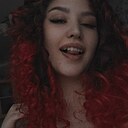 Алина, 19 лет