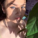 Ольга, 39 лет