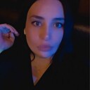 Алина, 30 лет