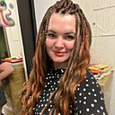 Лилу, 33 года