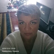 Фотография девушки Наталья, 45 лет из г. Кременчуг