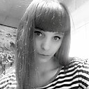 Екатерина, 28 лет