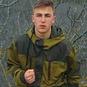 Андрей, 21 год