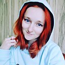 Солнце, 35 лет