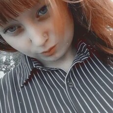 Фотография девушки Аня, 20 лет из г. Шелаболиха