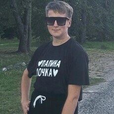 Фотография девушки Елизавета, 18 лет из г. Дзержинск