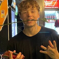 Фотография мужчины Иван, 20 лет из г. Чита