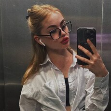 Фотография девушки Ксения, 23 года из г. Казань