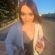 Фотография девушки Ксения, 25 лет из г. Курск