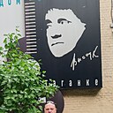 Серёга, 51 год