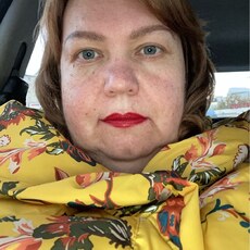 Фотография девушки Оксана, 54 года из г. Днепр