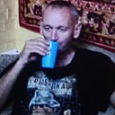 Сергей, 45 лет