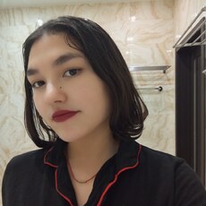 Фотография девушки Фарида, 20 лет из г. Новосибирск