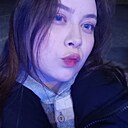 Алёна, 20 лет