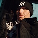 Димасик, 35 лет