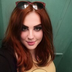 Фотография девушки Александра, 30 лет из г. Могилев