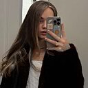 Марина, 29 лет