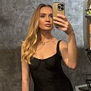 Алеся, 35 лет