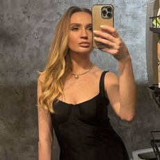 Фотография девушки Алеся, 35 лет из г. Уфа