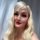 Веруня, 34 года