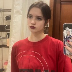Фотография девушки Мария, 18 лет из г. Минск
