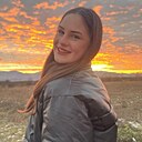 Диана, 21 год