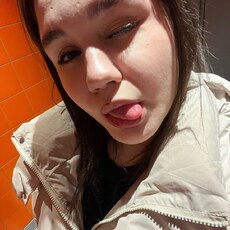 Фотография девушки Ариша, 18 лет из г. Анапа