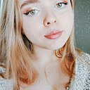 Мария, 20 лет