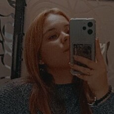 Фотография девушки Лика, 19 лет из г. Чебоксары