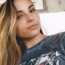 Фотография девушки Александра, 26 лет из г. Бричаны