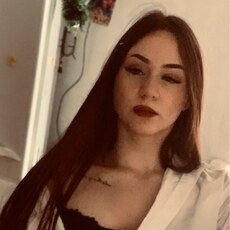 Фотография девушки Ekaterina, 18 лет из г. Минск