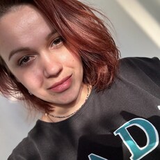 Фотография девушки Маша, 33 года из г. Белгород