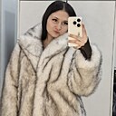 Таська, 18 лет