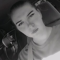 Фотография девушки Nata, 28 лет из г. Краснодар