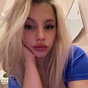 Кристина, 20 лет