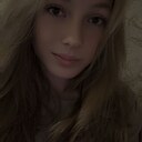 Ингред, 23 года