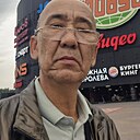 Турсынгали, 49 лет