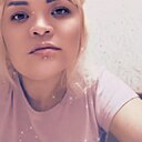 Марина, 45 лет