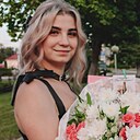 Карина, 23 года