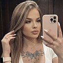 Анастасия, 26 лет