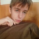 Артур, 19 лет