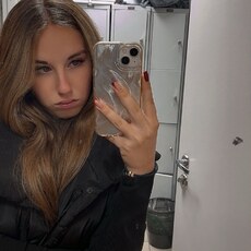 Фотография девушки Галя, 21 год из г. Дзержинский