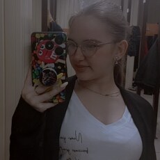 Фотография девушки Ольга, 19 лет из г. Арск