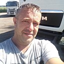 Макс, 44 года