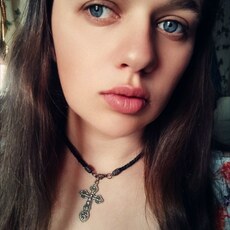 Фотография девушки Анна, 34 года из г. Макеевка