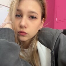 Екатерина, 20 из г. Барнаул.